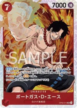 Portgas.D.Ace