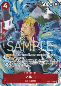 Alternate Art