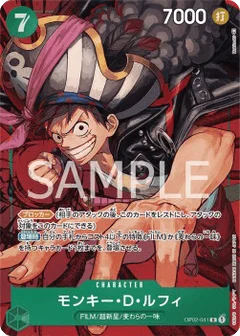 Alternate Art