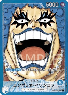 Alternate Art