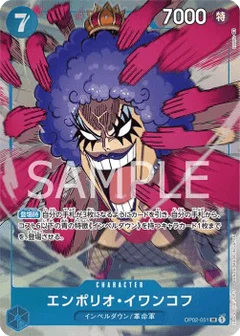Alternate Art