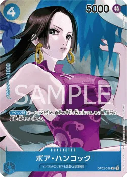 Boa Hancock (Box Topper)