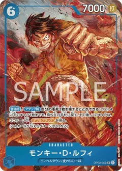 Alternate Art