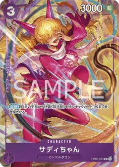 Alternate Art