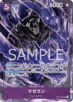 Alternate Art