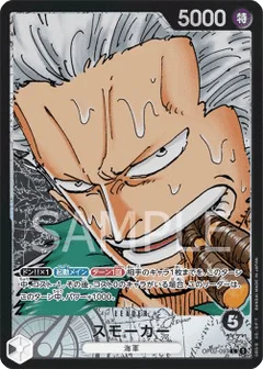 Alternate Art
