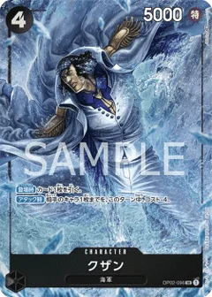 Alternate Art