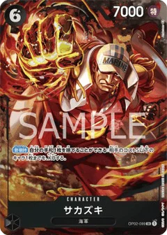 Alternate Art