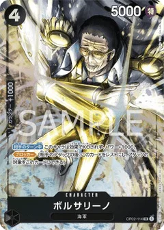 Alternate Art