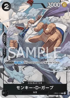 Alternate Art
