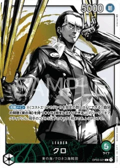 Alternate Art