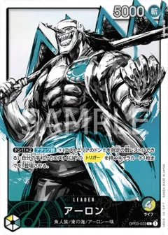 Alternate Art