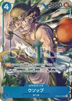 Alternate Art