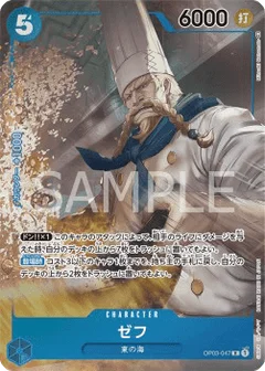 Alternate Art