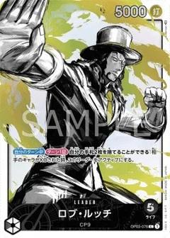 Alternate Art
