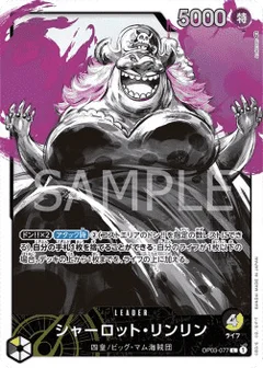 Alternate Art