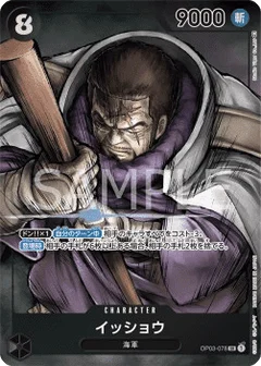 Alternate Art