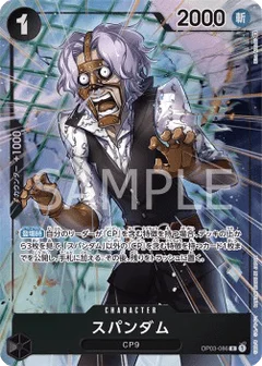 Alternate Art
