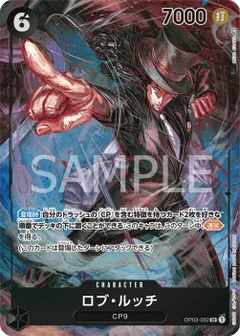 Alternate Art