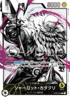 Alternate Art