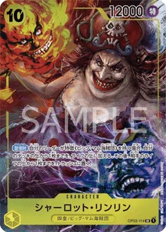 Alternate Art