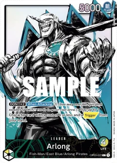 Alternate Art