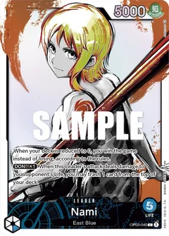 Alternate Art