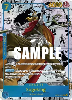 Manga Rare