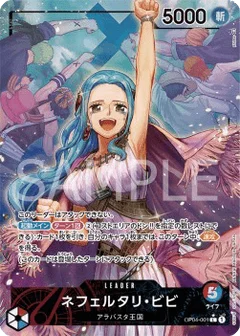 Alternate Art