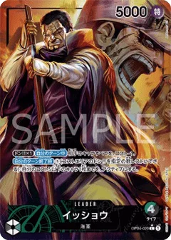 Alternate Art