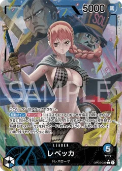 Alternate Art