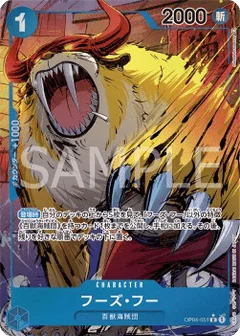 Alternate Art