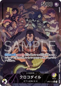 Alternate Art