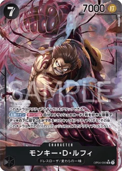Alternate Art