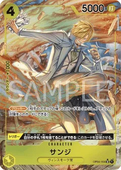 Alternate Art