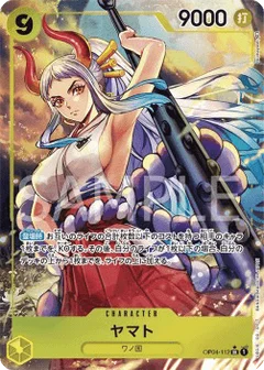 Alternate Art