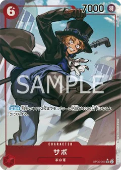 Alternate Art