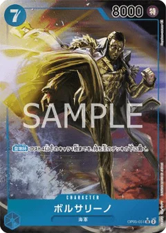 Alternate Art