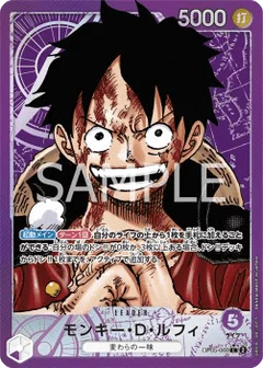 Alternate Art