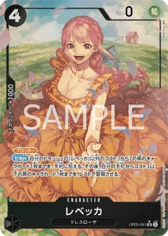 Alternate Art