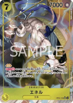 Enel (100) (Alternate Art)