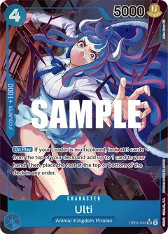 Alternate Art