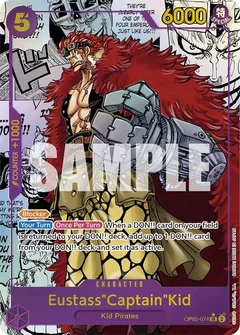 Manga Rare