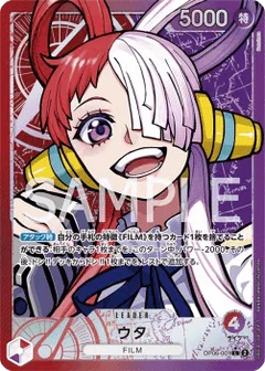 Alternate Art