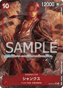 Alternate Art