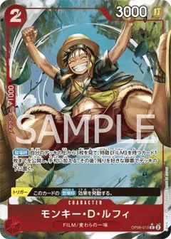 Alternate Art