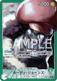 Alternate Art