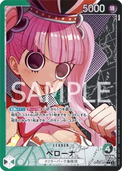 Alternate Art