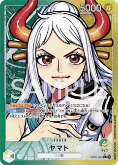 Alternate Art