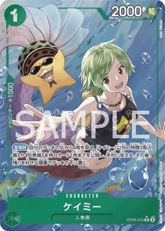 Alternate Art